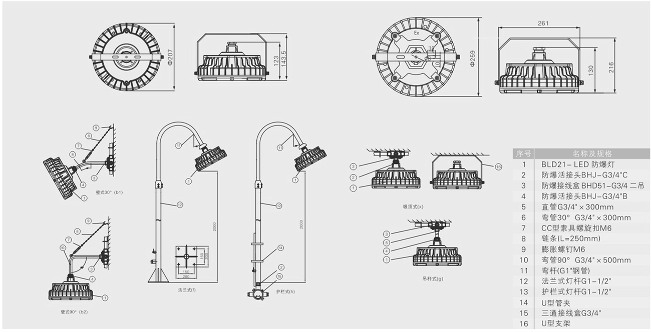 1729578658250767.jpeg 2-2.jpg