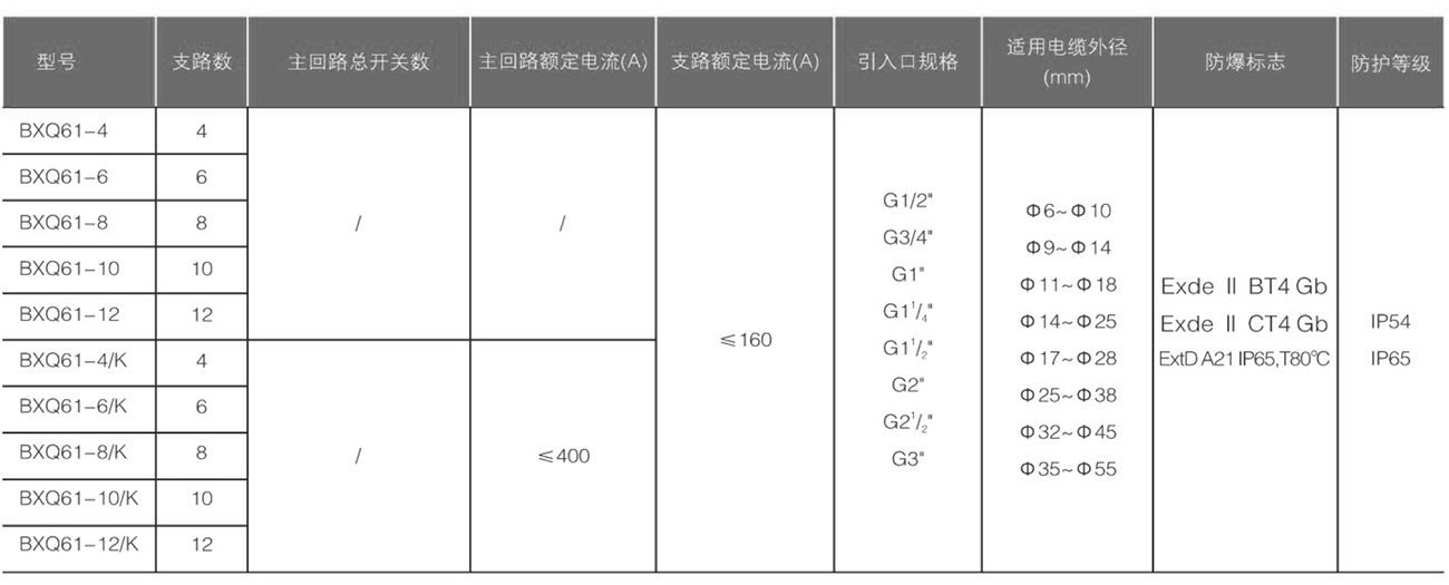 1729585032186822.jpeg 48-2.jpg