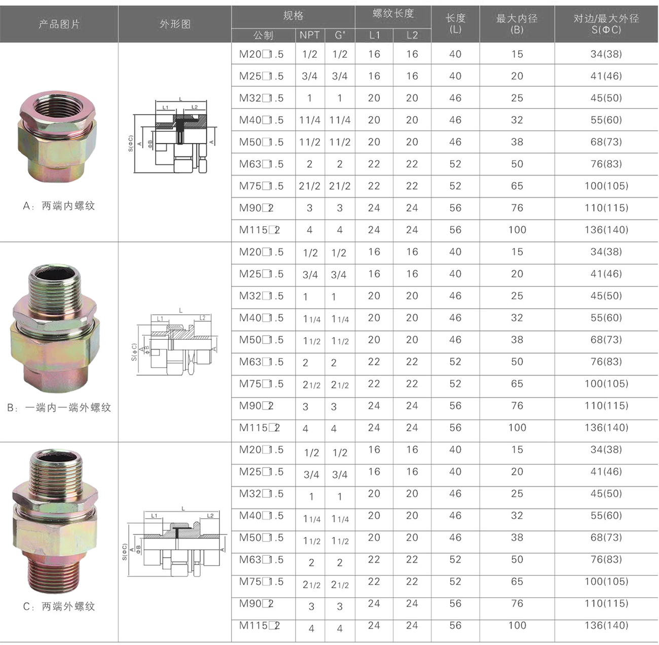 1729650897741022.jpeg 139.jpg